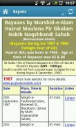 Hazrat Pir Ghulam Habib (RA) screenshot 1