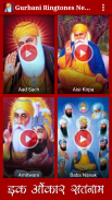 Gurbani Ringtones New Best screenshot 0