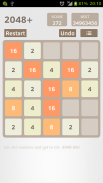 2048 Plus screenshot 2