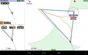 XCTrack screenshot 1