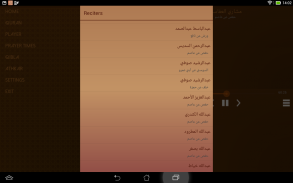 Muslim screenshot 3