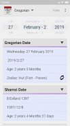 Date Convert + Calendar screenshot 5