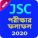 JSC Result 2020[All Board Result With Mark sheet] Icon