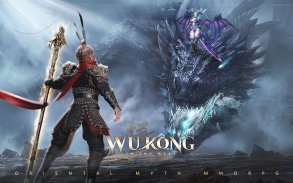 Wukong M: To The West screenshot 1