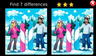 Find 7 Differences FREE screenshot 13