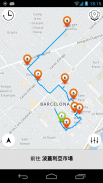 巴塞罗那 | 及时行乐语音导览及离线地图行程设计 BCN screenshot 1