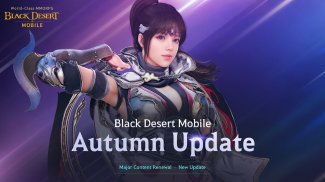 Black Desert Mobile screenshot 7