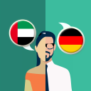 Arabic-German Translator icon