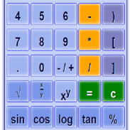 Calculator cu Paranteze Online screenshot 3