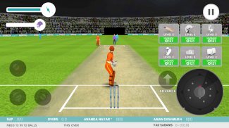 T20 Slog Cricket screenshot 0