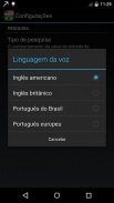 Brazilian English Dictionary OFFLINE screenshot 2