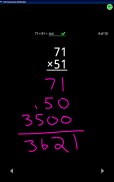 EG Classroom Arithmetic™ Demo screenshot 2