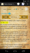 Yâsîn Sûresi screenshot 4