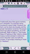 Glossary of Islamic Terminology - Meaning of Words screenshot 4