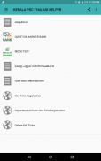 HELPER FOR KERALA PSC THULASI screenshot 3