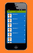 Telugu Bible screenshot 0
