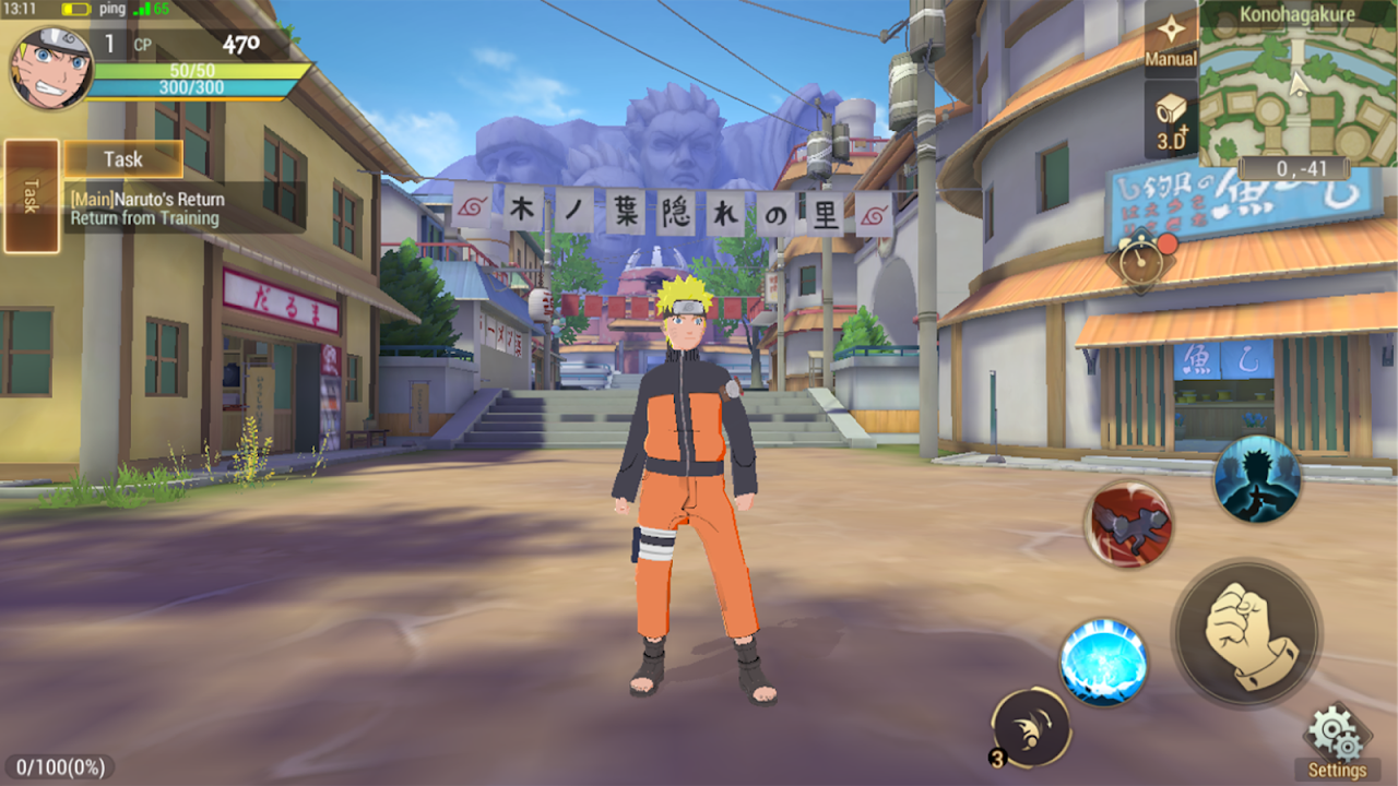 Guia Naruto Online APK for Android Download