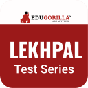 Lekhpal Exam: Online Mock Tests