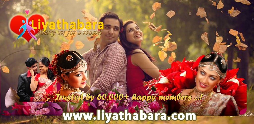 Liyathabara Marriage Proposals in Sri Lanka