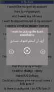 Learn Arabic in month Audio and reading screenshot 7