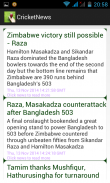 Cricket News screenshot 3