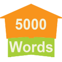 5000 كلمة انجليزية