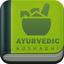Ayurvedic Gharelu Aushadhi Icon