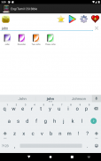 English Tamil KJV/CSI Bible screenshot 17
