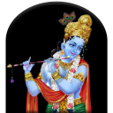 Krishna Ringtones