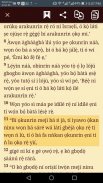 Yoruba Bible - BIBELI MIMỌ screenshot 2