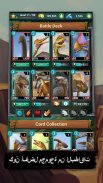 Jurassic Dinosaur: Carnivores Evolution - Dino TCG screenshot 1