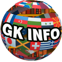 World General Knowledge 1 Icon