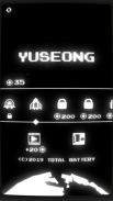 YUSEONG: The meteor shower screenshot 2