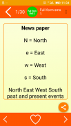 Full Form SMS screenshot 3