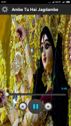 Durga Bhakti Ringtones screenshot 7