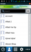 M Dialer-dmm screenshot 3