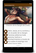 Oración de la Sangre de Cristo screenshot 2