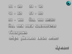 100 fyrstu orðin screenshot 2