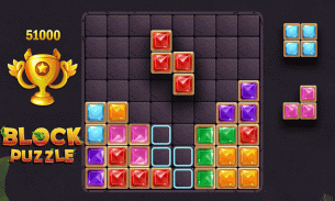 Jewel Block Puzzle screenshot 3