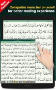القرآن المجيد - أوقات الصلاة، البوصلة القبلة، اذان screenshot 22