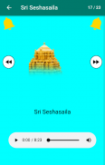 Venkateswara God Songs screenshot 13