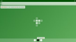 Regex Crossword screenshot 6