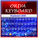 Oriya Keyboard 2020: Oriya Language App Icon