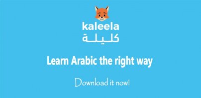 Kaleela - Learn Arabic