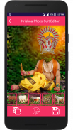 Krishna Photo Suit Editor screenshot 0