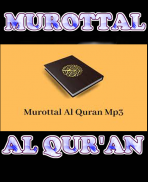 Murottal Al Qur'an Offline MP3 screenshot 2