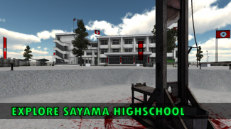 Schoolgirl Supervisor - Saori Sato screenshot 0