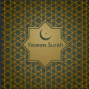 Yaseen Surah - English