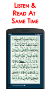 Surah Muzammil + Audio (Offline) screenshot 3