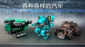 块状 汽车 (Blocky Cars) - tank, 坦克, tank war. screenshot 2